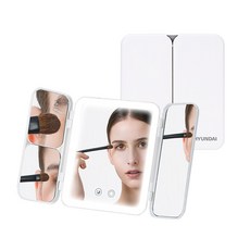 HYUNDAI 三折LED化妝鏡 觸控調光 便攜式桌面化妝鏡 高清呈現, 白色
