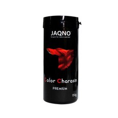 자크노 칼라카라신 150g/380ml 관상어 프리미엄 영양 사료