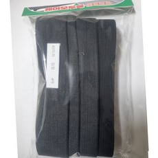 (국산 ) 옷수선 바지 허리고무줄밴드 탄력좋은 납작 고무줄 폴리코매즈 이중직 의류부자재 생활용품 학생준비물 0.6cm~50mm이중직밴드, 2개, 검정 25미리 12마 (10.8미터)