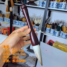 더블에프 원목 대형붓 퍼포먼스 4인치 족제비털 글자 3 5인치 5cm 광봉 축제 낭모, 9 겸호/출봉10 0cm구경3 0cm 폭30cm정도 적