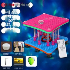두우둥 허리돌리기운동기구 회전 공원 실내 스트레칭, 1개, 11기둥 음악 리모컨 블루투스 카운터 포함