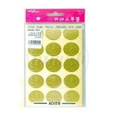 님아 금지 장미 봉투스티커 60개 초대장봉투스티커