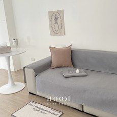 HOOM 泰迪絨防水沙發墊