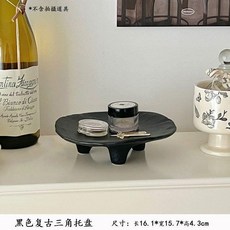 陶瓷收納盤 圓形首飾托盤 香薰擺件 玄關鑰匙收納, 黑色, 設計感托盤 可放首飾/香薰/鑰匙
