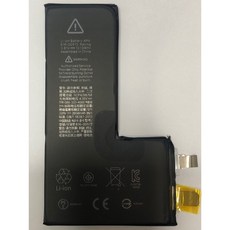 iXS iPhone XS 電池 單電芯 616-00512 全新 附電池膠