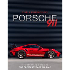 (外文書)Porsche 911 Hardcover, Sona Books, English