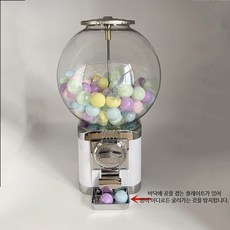 빙고 게임기 탁상용 가샤폰 동전 투입식 복권 이벤트 소품 창의적 대형 화이트 스핀+공 접속+100개, 100개