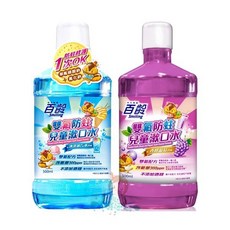 百齡 雙氟防蛀兒童漱口水 500ml / 牙膏 70g 冰淇淋汽水/香檳葡萄香味, 1個, 冰淇淋汽水-牙膏70g