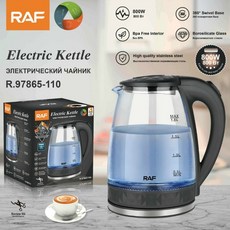 美規110v電熱燒水壺可視玻璃熱水壺燒水2L, 如圖所示:如圖所示1505