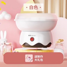 솜사탕메이커 추억의 솜사탕기계 미니 가정용 홈파티 수제 캠핑 전자동, 화이트