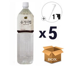동서 리치스 슈가시럽 1.5Lx5 + 전용펌프x1, 1.5L, 5개