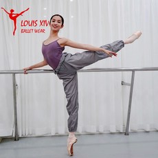 성인발레복 스웻팬츠 발레땀복 파스텔