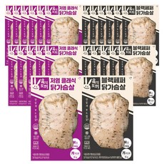 육식토끼 통살 닭가슴살 다이어트 식단 2종 혼합 (클래식+블랙페퍼), 70g, 24개