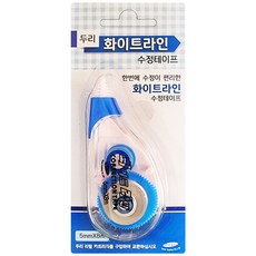 (대성문구) 두리 화이트라인 수정테이프 (1갑x20개입)/440558