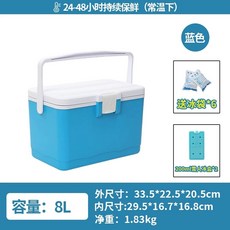 제빙기 얼음기계 업소용제빙기렌탈 아이스메이커 롯데제빙기 제빙기업체 상업용 눈꽃 자동 노점, AE. 업그레이드된 6면 풀 PU 60시간 온도 잠금