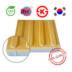 JS 국산 고강도 세라믹 콘크리트 점자블럭 KS 친환경 점자보도블럭, 2-3 민자 선형 점자블럭 (60T), 1개