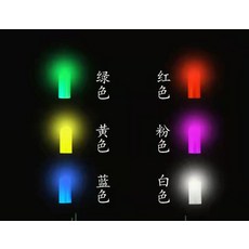 주한피싱 민물 낚시 밤 낚시 케미 케미 라이트 전자케미 3번 케미, 파랑
