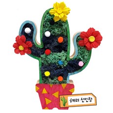 만들기 원목 삼기둥 선인장 스칸디아모스 화분장식 만들기