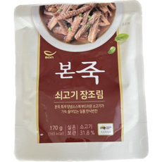 본죽 쇠고기 장조림 170g/소고기장조림, 170g, 1개