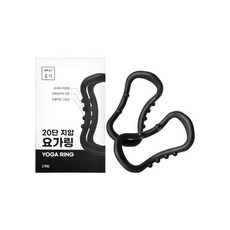 바디공식 20단 지압 요가링 2p, 1세트