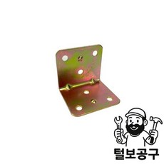 스마토 메탈 각철 특대(44x38) 세트포장(20EA=1봉) 20EA, 스마토 메탈 각철 특대(44x38) 세트포장(20EA=