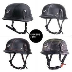 반모 남녀공용 스냅백 모자 무광 블랙 레트로 복고풍, 블랙 블랙 레드 블랙 화이트 카모플라주