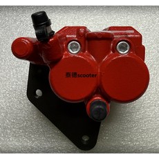 PGO IME 150 XHOT 125 BF3-125 X-HOT-150 X-HOT 前剎車卡鉗 卡鉗 前卡鉗, PGO IME 150 XHOT 125  BF3-125 X-HOT-150  X-HOT 前剎車卡鉗 卡鉗 前卡鉗, 1個