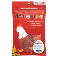雞老大 狗零食 天然無添加 全犬適用, CBP-26 蜜汁軟嫩雞腿肉, 85g, 1包