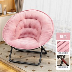 누울 수 있고 잘 있는 침실 1인용 소파 베란다 거실 레크리에이션 보금자리 접이식 리클라이너, 16  광대좌면 업그레이드 핑크색 무설치 접이식