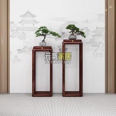 烏金木實木花架花盆禪意中式客廳盆景置物架陽臺室內落地式落地盆栽架子 花盆架 植物架 盆栽架 擺件置物架, 1個