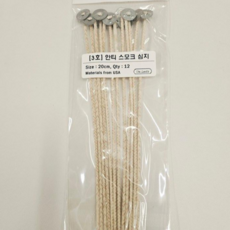 [캔들메이드]스모크리스 캔들심지 20cm 12p 3호(종이컵 5oz사이즈), 1개