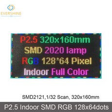 최고의 2.5mm 피치 320x160mm SMD2020 RGB 풀 컬러 실내 128x64 LED 디스플레이 모듈 패널 캐비닛 Oline