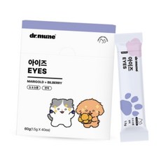 돈스텔 말티즈눈물자국 파우더 아이즈 60g(1.5g x 40포)