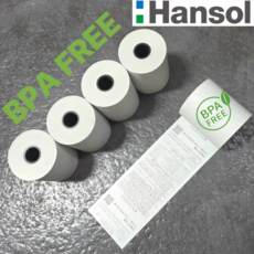 제바 감열지 57x30 휴대용 단말기 배달용 용지 약관, 10롤