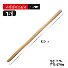 농업용 뜰채 모래 선별기 체망 채반 토양, 아까시나무 손잡이 1.2m 원형, 1L, 1개