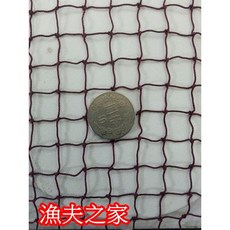 漁夫之家居家防護網，多功能防蛇防鳥網，寵物防護農業萬用網，居家安全防護最佳選擇