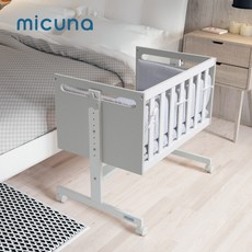 micuna YOU & ME小床(含墊) 兩色 嬰兒床 沙發 書桌 玩具箱 四合一, 白色