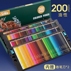 【油性】120色彩色鉛筆 繪畫美術用品, 1個, 【油性】200色+卷筆刀2個