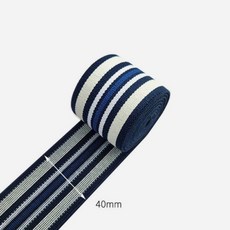 [청라핸즈] 탄력 허리고무밴드40mm-네이비+아이화이트(16-313), 1개