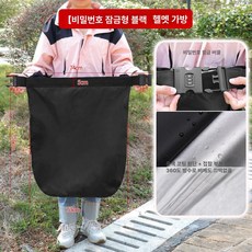 헬멧가방 오토바이헬멧 수납백 라이더용 보호가방 휴대용보관용, 1개, 블랙 조합 자물쇠