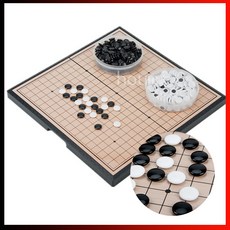 桃園出貨- 便攜版折疊圍棋 磁性棋盤 益智類棋盤遊戲 雙人圍棋 休閒棋類遊戲, 1個, 20*20cm