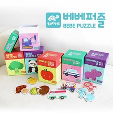 (이수연 그림) 베베 퍼즐 3종 세트 -동물/탈것/과일·채소, 투틀(tootle), 상세내용 참조