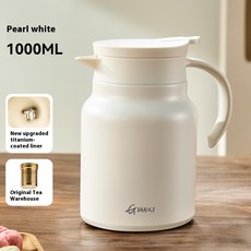 Gianxi 주전자 티타늄 가정용 밀봉 보온병 대용량 차 분리 스튜 냉간 절연, 01 white 1000ml