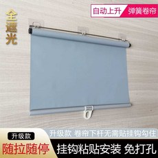 오픈 냉장고 쇼케이스 커버 채소 나이트커버 냉동 롤스크린, 31. 전체50/천48x200 강화 회색펀칭X