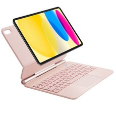 DANYCASE 아이패드 자력 흡착 디지털 전력 마법 키보드 케이스, 핑크, 1개