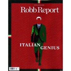 Robb Report USA 2017년 9월호 (미국 롭리포트 럭셔리 라이프 스타일 정보잡지), Curtco Robb Media