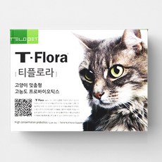 텔로펫 고양이전용 포스트바이오틱스 티플로라, 1박스+체험 5개입, 1개