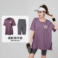 健身女孩 運動套裝 運動T恤女 夏季 寬鬆大碼 中長款 跑步短袖上衣 健身 瑜伽服兩件套裝女 瑜珈套裝 健身服
