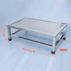 작업용 발판 스텐 바닥 디딤대 실내 작업용 받침대, 1개, 4. 60x30x20cm (보강빔)