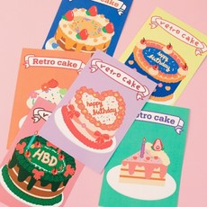 촬영용 생일 축하 6종 케이크 엽서 감성 레트로 일러스트 소품 카드 빈티지, 05. 로제 핑크 딸기 케이크